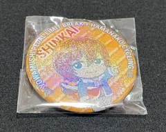 2025年最新】新開隼人缶バッジの人気アイテム - メルカリ