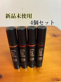 新品未使用　キュレルリップケアクリーム4.2g✖️4個セットのサムネイル