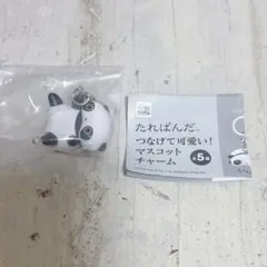 たれぱんだ めじるしアクセサリー マスコットチャーム ガチャガチャ