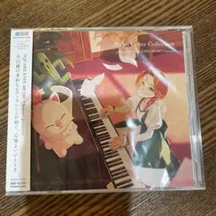 ゲーム