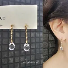 No.512 ミニクリアビーズ 華奢ピアス ゴールド うるうる ちゅるちゅる