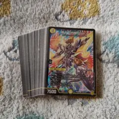 白単裁キZパーツ 白単裁きz 白単サバキz デッキパーツ 白単サバキZ