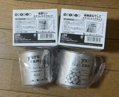 1）ゆるキャン△ 梨っコラボ ランチボックス アクリルスタンド 8点
