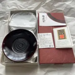 茶道具　讃岐漆器　宗家　後藤盆　後藤昌基作　香合　共布共箱 茶道具 讃岐漆器 宗家 後藤盆 後藤昌基作 香合 共布共箱 V 7954 【公式