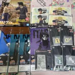 ナルト 一番くじ ラストワン賞 うちはサスケ&うちはイタチ フィギュア