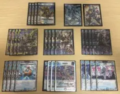 2026年最新】ドロマーコンプの人気アイテム - メルカリ