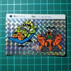 ポケモンカード LAIC 2025 STAFF オーガポン プレイマット - メルカリ