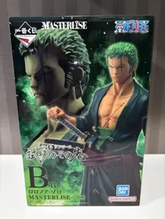 しーゆー様 リクエスト 2点 まとめ商品