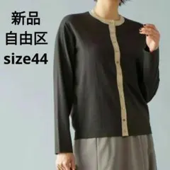 Item thumbnail for item df6a781c-33af-4662-943e-6c145d79911e