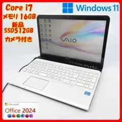 VAIO ノートパソコン Corei7 オフィス 新品SSD Win11 A12