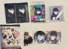 呪術廻戦　呪術廻戦展　伏黒恵　まとめ