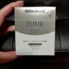 ELIXIR シュペリエル つや玉ファンデーション ピンクオークル❤のサムネイル