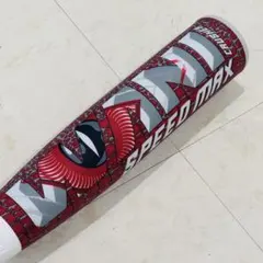 【極美品】ワニクラッシャー SPEED MAX 84cm マルッチ 軟式バットのサムネイル