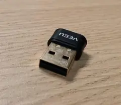 VEEU Bluetooth 5.4 USBアダプター