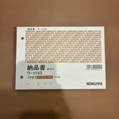 Item thumbnail for item 82f64f42-e8ad-4ef2-b188-0f2f714e332e