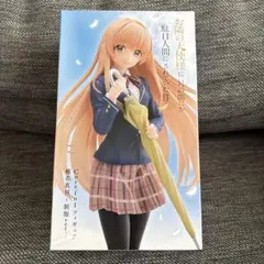 お隣の天使様 Coreful フィギュア　椎名真昼～制服ver.～