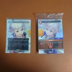 2026年最新】剣を鍬にの人気アイテム - メルカリ