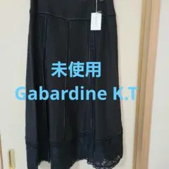 ロンクスカート 黒