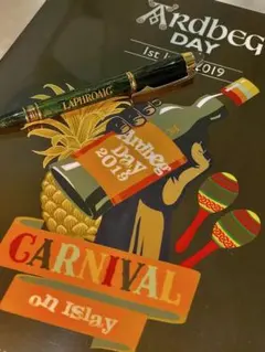 2026年最新】Ardbegの人気アイテム - メルカリ