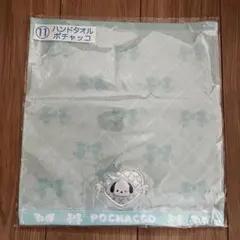サンリオ当たりくじ
