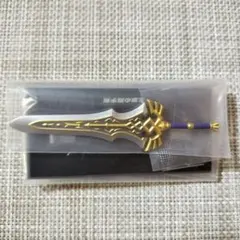 ゼルダの伝説　ウェポンコレクション　 王家の両手剣