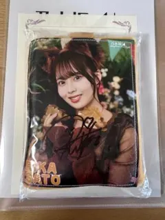 乃木坂46 乃木フェス 佐藤璃果 直筆サイン入りプリントカードホルダー