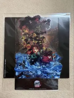 劇場版　鬼滅の刃　入場者特典　映画　新品未開封　第9弾