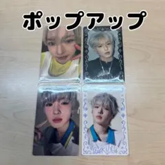 NCT WISH 韓国 POP UP ポップアップ ラントレ トレカ サクヤ