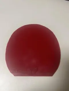 Item thumbnail for item 7b0db43e-bbfd-48da-86c2-e4d3fc20d3f8