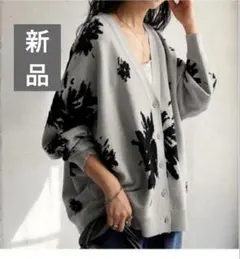 アンティカカーディガン花柄