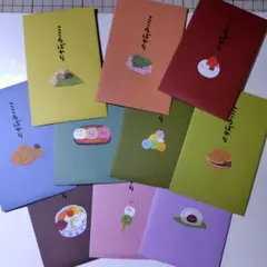 (12)ポチ袋(10枚)封筒カラーペーパー