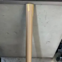 Item thumbnail for item af0507bc-8832-4a68-9071-32438c9393a3