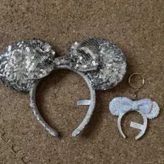 ディズニー カチューシャ キーホルダー　シルバー　スパンコール