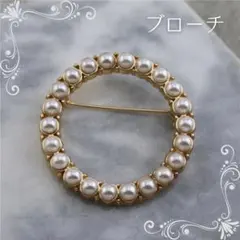 タンバリンブローチ パール サークル ゴールド セレモニー アクセサリー