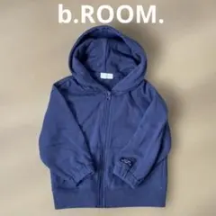 b.ROOM パーカー 100cm 男の子　女の子　防寒着　上着　シンプル