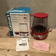 SOSHO セラミックアクセントランプ ヴィンテージ シェードランプ