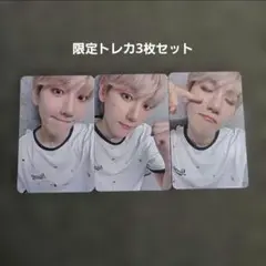 2025年最新】exo ベクヒョンの人気アイテム - メルカリ