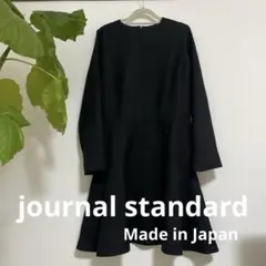 日本製journal standard ジャーナルスタンダード ひざ丈ワンピースのサムネイル