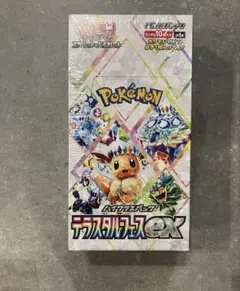 2026年最新】バイオレットex box シュリンク付きの人気アイテム - メルカリ