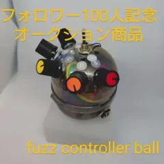 2025年最新】自作 fuzz factory エフェクターの人気アイテム