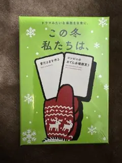 Item thumbnail for item d2f1bc5d-61d3-48a5-85de-36a7af095862