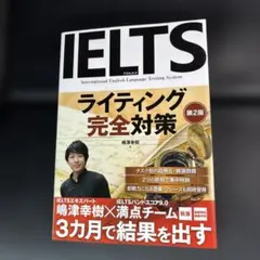 Item thumbnail for item 69f1426e-8419-4179-946b-f825a7902374