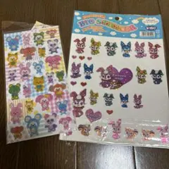 Item thumbnail for item 1d3865e3-85d3-41d6-a0c0-ebbc1bba5cad