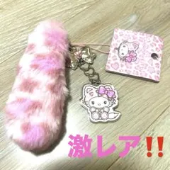 チャーミーキティ〘希少品〙 2026年最新】希少チャーミーキティの人気アイテム - メルカリ