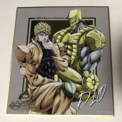 2025年最新】ジョジョ 10周年記念展 ディオの人気アイテム - メルカリ