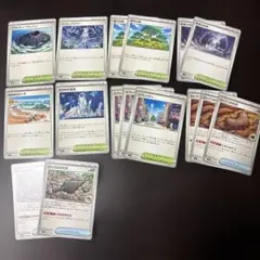 Item thumbnail for item b61aafa6-9ef6-48a6-8c06-b338f149c308