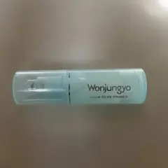 Item thumbnail for item 2cd73ffc-980f-4b2e-82a1-703210f7c610