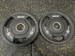 2026年最新】ivanko オリンピックプレートの人気アイテム - メルカリ