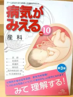 Item thumbnail for item 16d18ef7-839a-4768-81c0-0d1b2ad98053