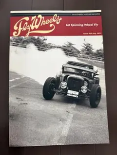 激レア! Charlie & The Hot Wheels レコード - メルカリ